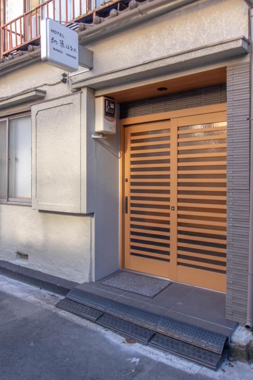 Asakusa Hotel Wasou Tokyo Exterior photo